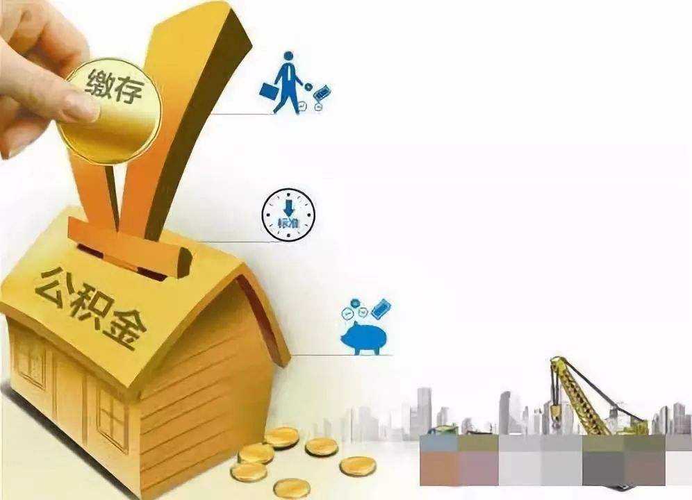 重庆当天借款